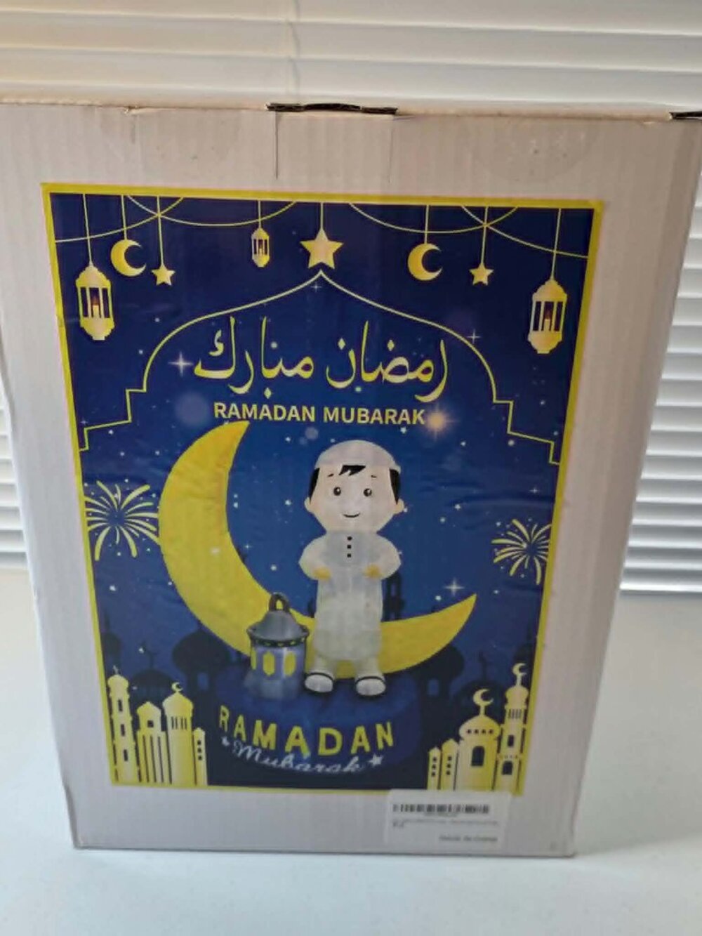 RAMADAN MUBARAK 6 FT. INFLATABLE MOON KID PRAYER MUSLIM NEW